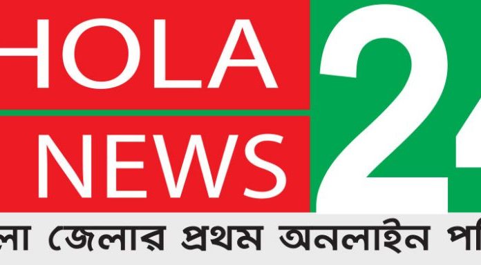 ভোলার পরানগঞ্জে বৃদ্ধকে পিটিয়ে হত্যার অভিযোগ