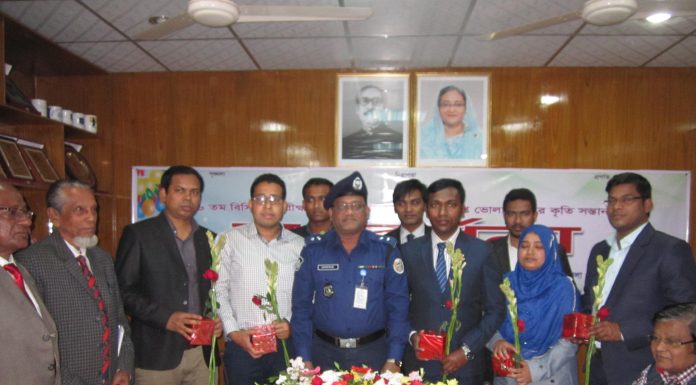 ভোলায় বিসিএস ক্যাডারে সুপারিশপ্রাপ্তদের সংবর্ধনা