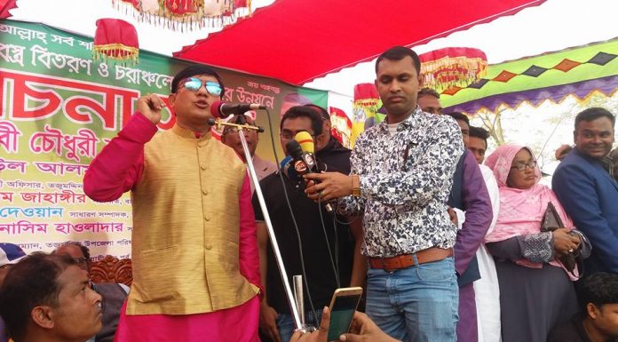 তজুমদ্দিনের চর জহিরউদ্দিনে চরাঞ্চলের উন্নয়ন সমাবেশে এমপি শাওন