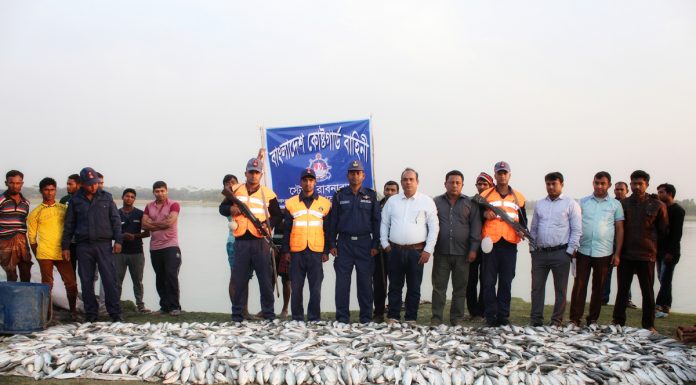 দুই কোটি টাকার জাল,মাছ জব্দ করেছে ভোলার কোস্টগার্ড