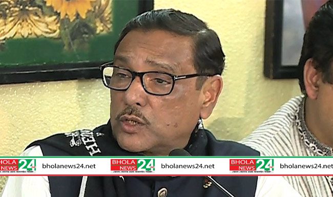 ওবায়দুল কাদের সংবাদ সম্মেলন করে খালেদা জিয়া যুদ্ধ ঘোষণা করেছেন