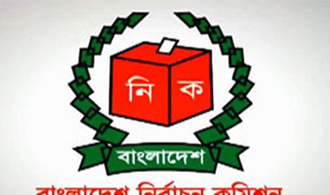 সিটি নির্বাচনে হাইকোর্টের স্থগিতাদেশের বিরুদ্ধে আপিল