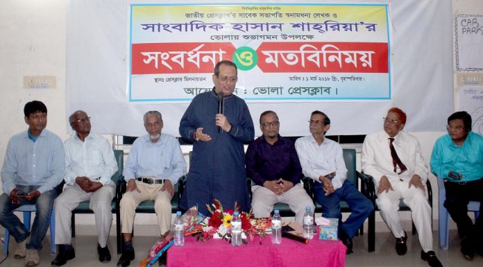 প্রেসক্লাবের উদ্যোগে সাংবাদিক হাসান শাহরিয়ারকে সংবর্ধনা