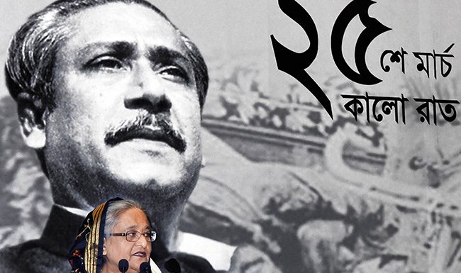 ‘এ রকম গণহত্যা কোনো দেশে ঘটে নাই’