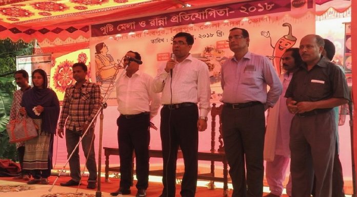 ভোলার শিবপুর ইউনিয়নে রান্না প্রতিযোগীতা ও পুষ্টি মেলা অনুষ্ঠিত