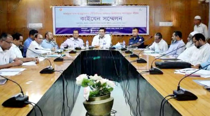 ভোলায় জনসেবার মানোন্নয়ন শীর্ষক কাইযেন সম্মেলন