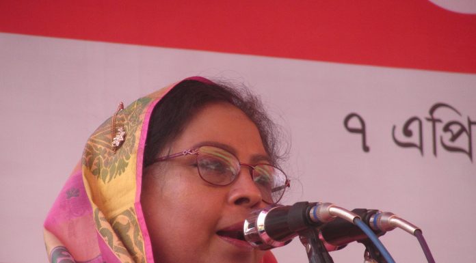 চর পাতিলা স্বাস্থ্যসেবা ও নারী উন্নয়ন কেন্দ্র’র উদ্বোধন