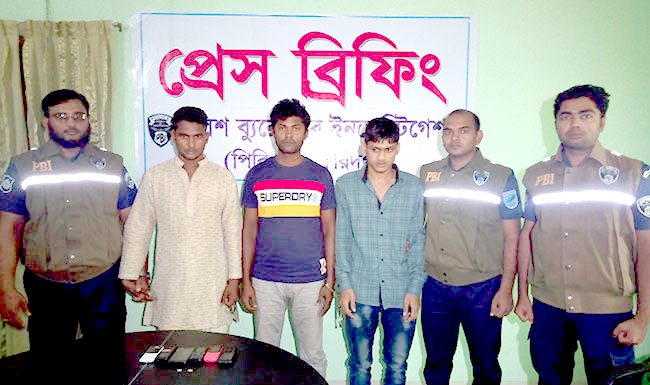 কখনো জিনের বাদশা, কখনো ওয়েলকাম পার্টি, এবার গ্রেপ্তার