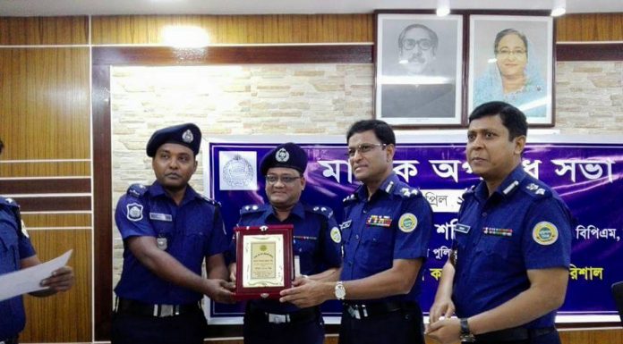 বরিশাল রেন্জে শ্রেষ্ঠ মাদক উদ্ধারকারী জেলা ভোলা।