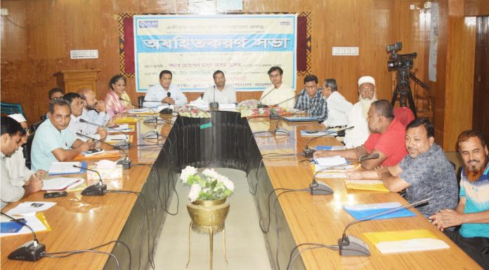 ভোলায় দুযোর্গ ঝুকিঁ ব্যবস্থাপনা প্রকল্পের অবহিতকরন সভা অনুষ্ঠিত