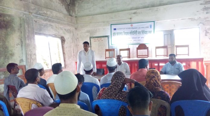 মনপুরায় গ্রাম আদালত বিষয়ক কমিউনিটি মতবিনিময় সভা