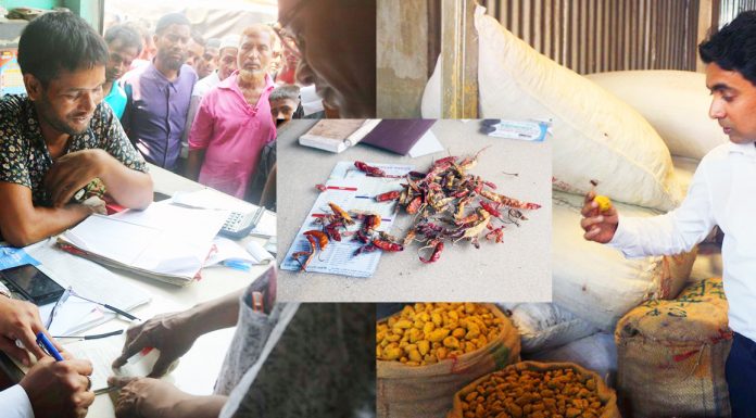 ভোলায় ভেজাল বিরোধী অভিযানে ৫০হাজার টাকা জরিমানা