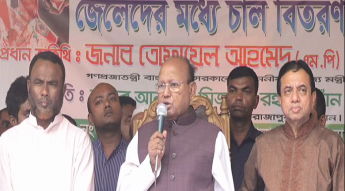 নির্বাচনে অংশ না নিলে বিএনপি অস্তিস্তহীন সংগঠনে পরিনত হবে.. তোফায়েল আহমেদ