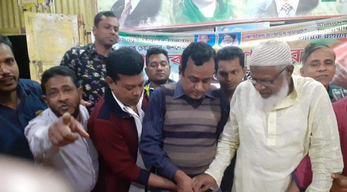 তারেক রহমানের ৫৫ তম জন্মদিন উদযাপন করলেন ভোলা জেলা সেচ্ছাসেবক দল