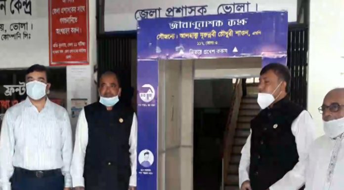 করোনা প্রতিরোধে এমপি শাওনের উদ্যোগে স্বয়ংক্রিয় জীবানু নাশক টানেল স্থাপন