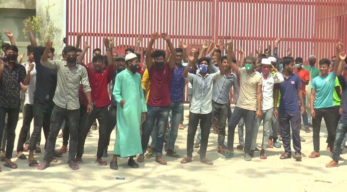 ভোলায় বেতন ভাত ও চাকরী স্থায়ী করণের দাবী শেলটেক শ্রমিকদের বিক্ষোভ মিছিল