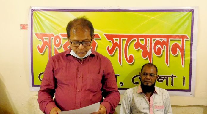 জেলা জাতীয় পার্টির সভাপতির সংবাদ সম্মেলন ভোলায় মুক্তিযোদ্ধার কোটি টাকার জমি দখলের অভিযোগ প্রভাবশালীদের বিরুদ্ধে