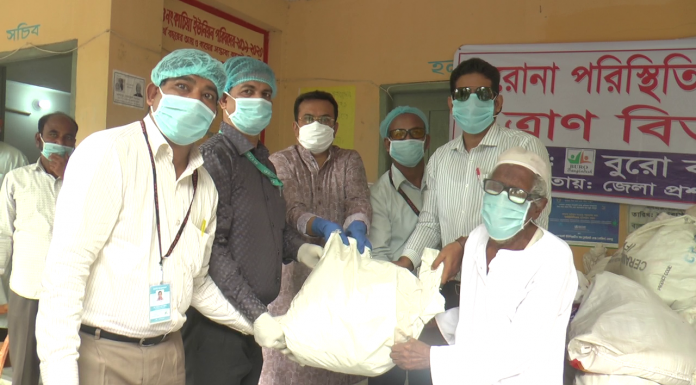 ভোলায় অসহায় মানুষের পাশে বুরো বাংলাদেশ