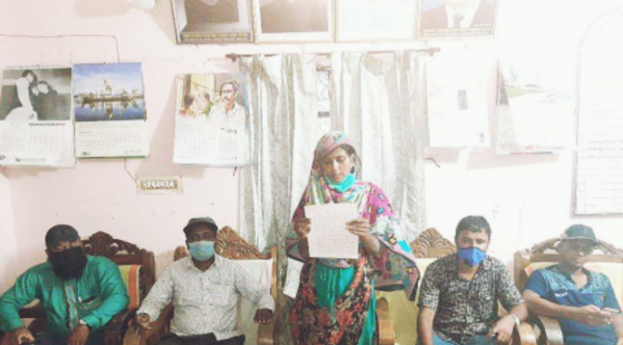 চরফ্যাশনে যুবলীগ নেতার বিরুদ্ধে জমি দখলের অভিযোগে নারীর সংবাদ সম্মেলন