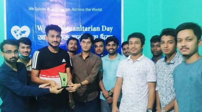 সিইএইচআরডিএফ’র বিশ্ব মানবিকতা দিবস উদযাপন