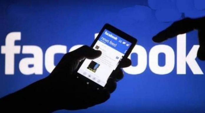 চরফ্যাশনে ফেক ফেসবুক আইডি! প্রতারিত সাধারণ মানুষ