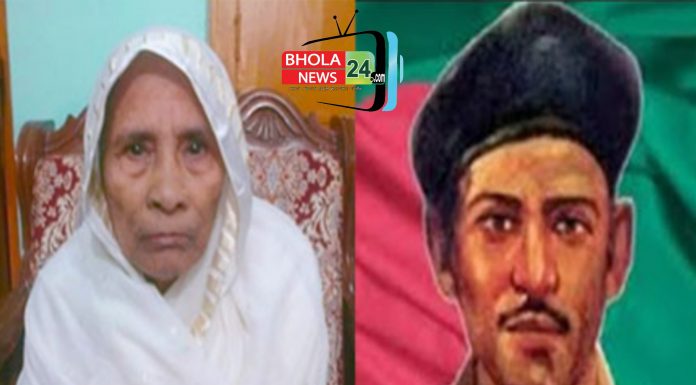 ভোলায় বীরশ্রেষ্ঠ মোস্তফা কামালের মা মালেকা বেগম আর নেই