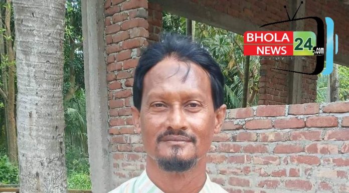 চরফ্যাশনে প্রাথমিক বিদ্যালয়ের প্রধান শিক্ষকের সনদ জালিয়াতিঃ বিভাগীয় মামলা