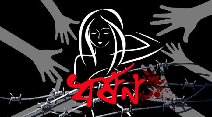 ধর্ষণের সর্বোচ্চ শাস্তি মৃত্যুদণ্ড, অধ্যাদেশে রাষ্ট্রপতির সই