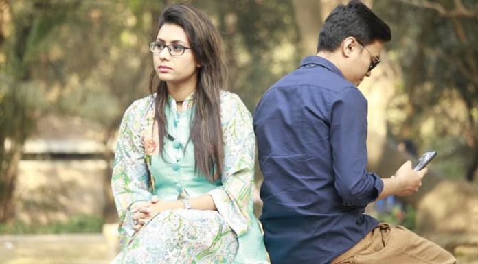 আজ প্রাক্তনকে ক্ষমা করে দেওয়ার দিবস