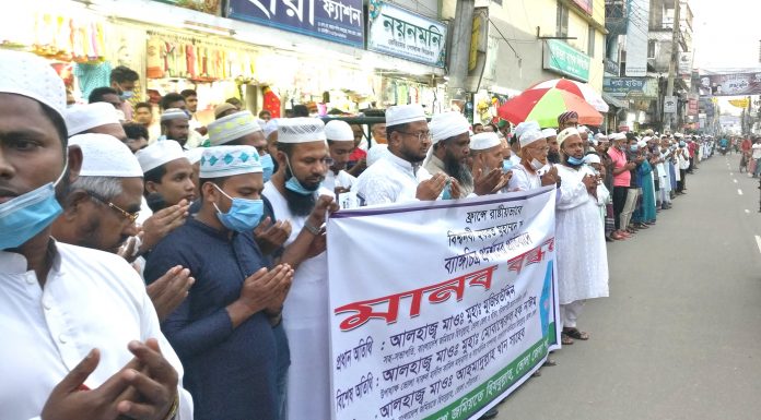 প্রানের নবীকে নিয়ে কটুক্তি করার প্রতিবাদে ভোলায় মানববন্ধন ও সমাবেশ