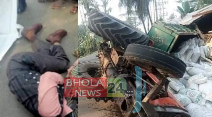 দৌলতখানে সড়ক দুর্ঘটনায় মোটর সাইকেল আরোহী নিহত