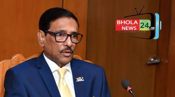 বিএনপির আন্দোলনের কথা শুনলে জনগণ এখন হাসে: কাদের