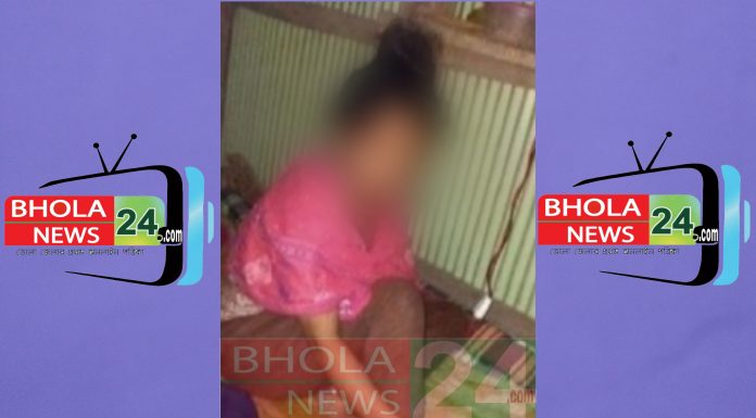 লালমোহনে মেয়েকে শিকল পরাল বাবা,ছাড়িয়ে নিল প্রেমিক