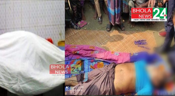 ভোলায় জমি বিরোধে লাঠির আঘাতে বৃদ্ধর মৃত্যু