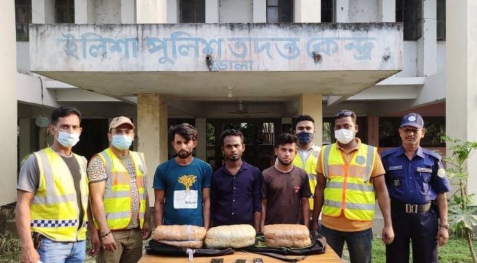 ভোলায় ০৬ কেজি গাঁজা সহ মাদক ব্যবসায়ী গ্রেফতার