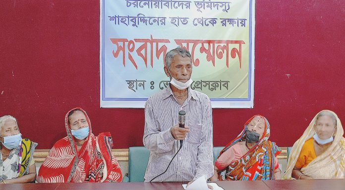 ভোলার চরনোয়াবাদে হিন্দু জমি দখলের চেস্টা,প্রশাসেনর হস্তক্ষেপ কামনা