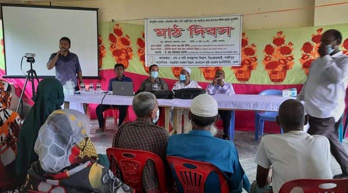 ভোলায় সৌরশক্তি চালিত পানি সাশ্রয়ী ড্রিপ সেচ পদ্ধতিতে ফসল উৎপাদন এর উপর মাঠ দিবস