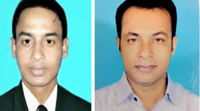 তজুমদ্দিন বিএমএসএফ’র লিটন সভাপতি ও তরুন সম্পাদক নির্বাচীত