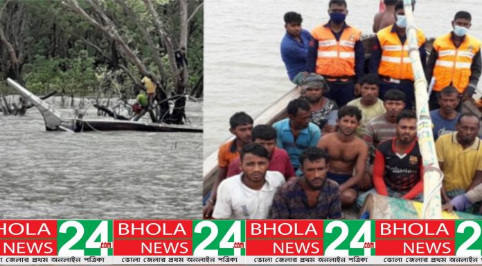 চরফ্যাশনে মেঘনায় ট্রলার ডুবি১৬ জেলেকে জীবিত উদ্ধার