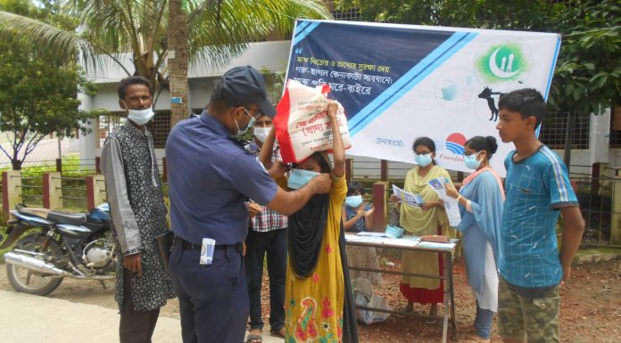 তজুমদ্দিনে কোস্ট ফাউন্ডেশনের করোনা প্রতিরোধে ক্যাম্পেইন