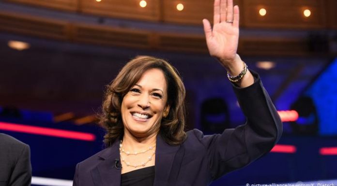 এশিয়া সফর শেষ করলেন কমলা হ্যারিস