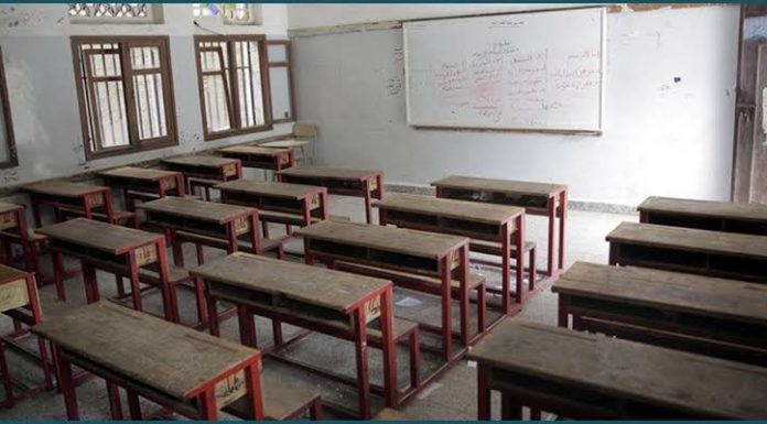 ১৪ মাস বন্ধ থাকা স্কুল–কলেজ খুলছে ১২ সেপ্টেম্বর