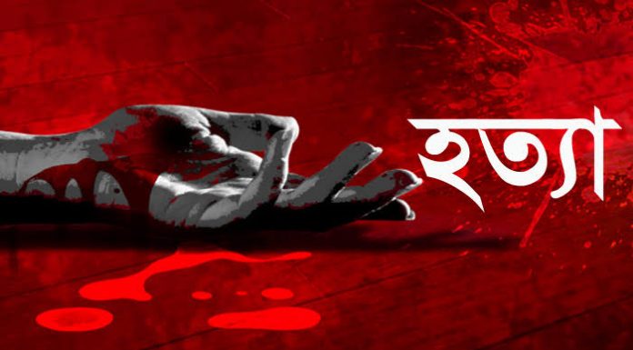 লালমোহনে ব্যবসায়ীকে কুপিয়ে হত্যা