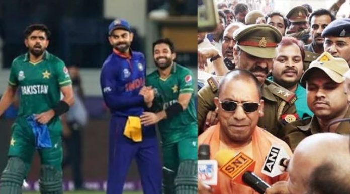 পাকিস্তানের জয়ে উল্লাস করলেই রাষ্ট্রদ্রোহ মামলা