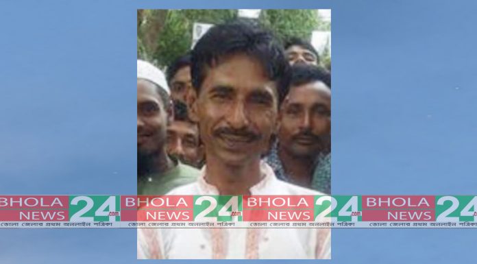 চরফ্যাশনে চেয়ারম্যান ও আ”লীগের নেতা নারী নিয়ে আপত্তিকর অবস্থায় জনতার হাতে আটকের ভিডিও নিয়ে তোলপাড় সৃষ্টি!