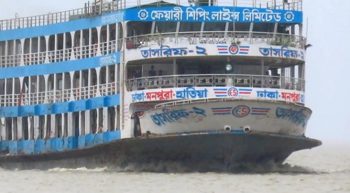দেরিতে তাসরিফ-২ লঞ্চ ঢাকা পৌঁছানোয় বিসিএস দেওয়া হলো না শতাধিক পরীক্ষার্থীর