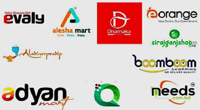 ই-কমার্স: অর্থ ফেরতে দুটি আইনি নোটিশ