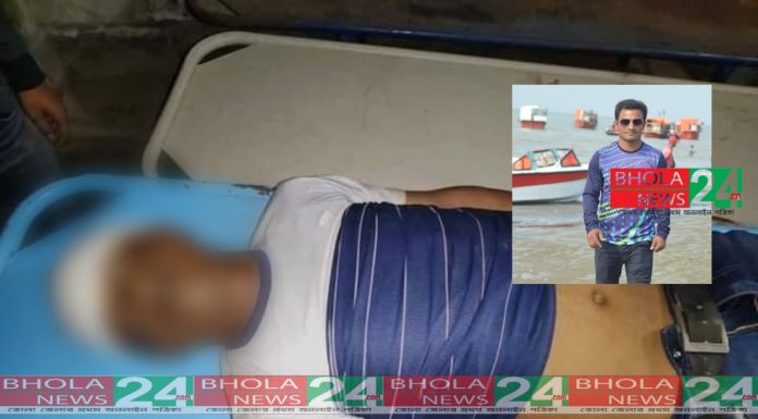 ভোলায় নির্বাচন পরর্বতী সহিংসতায় মাঝ নদীতে গুলাগুলি,টিটু নামের যুবক নিহত