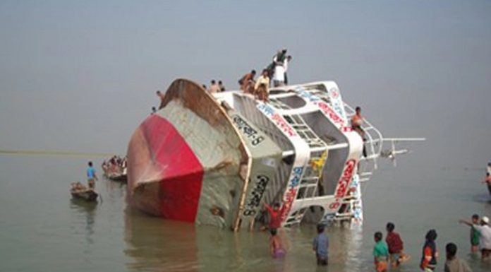 ভয়াবহ কোকো ট্র্যাজেডির এক যুগ