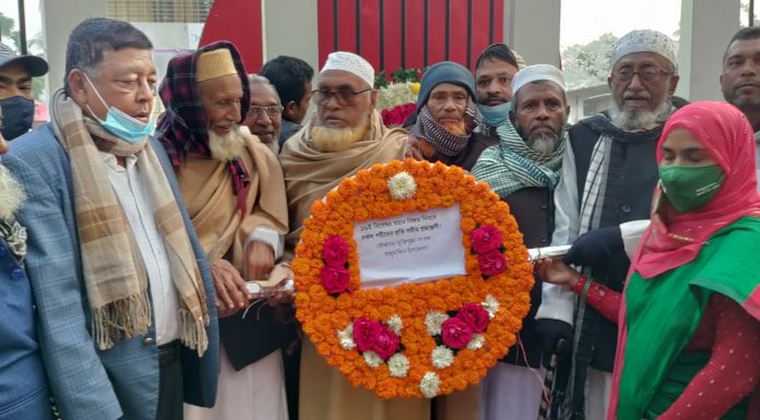 তজুমদ্দিনে মহান বিজয় দিবস পালত